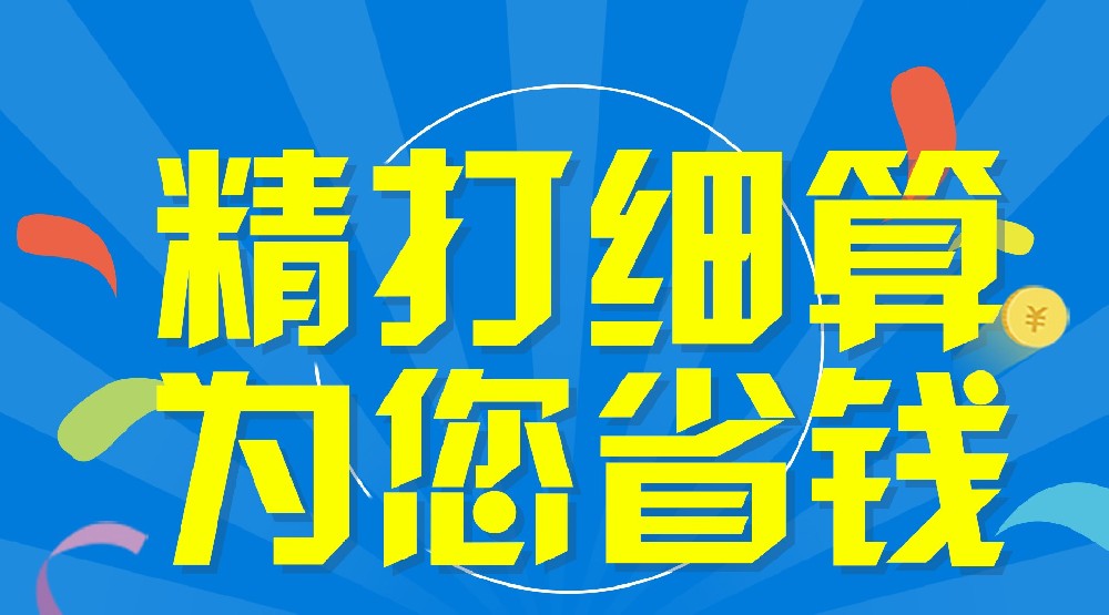 硅灰石粉用在乳膠漆中改性又省錢??！